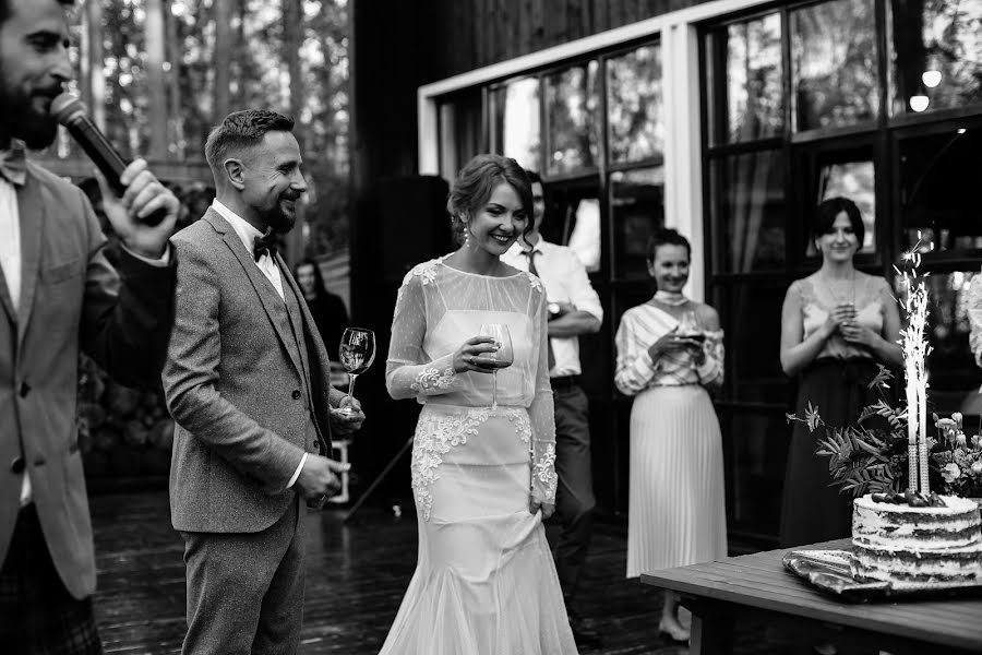 Esküvői fotós Sofiya Filin (sofiafilin). Készítés ideje: 2019 október 17.