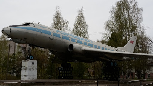 Tupolev-124 Monument / Kimry, 