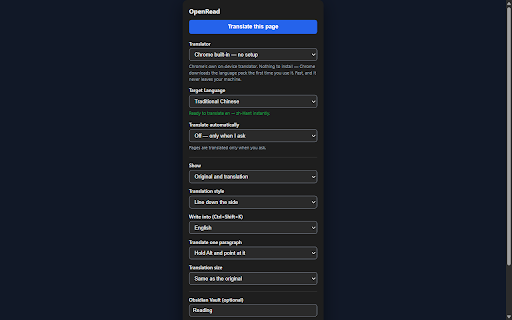 OpenRead — Local Bilingual Translation screenshot 4