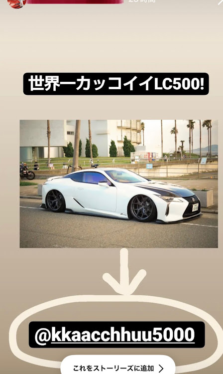 LCの東六甲展望台で夜景🌃🌙*ﾟ・LC関西チーム・クセがすごい・オフ会・明日は伊勢ツーリングに関するカスタム事例の投稿画像4枚目
