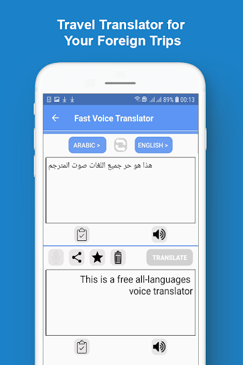Voice Translator All Languages -Speech Text Typing
