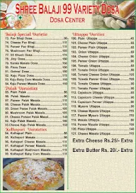 Shree Balaji Snacks & Juice Centre menu 2