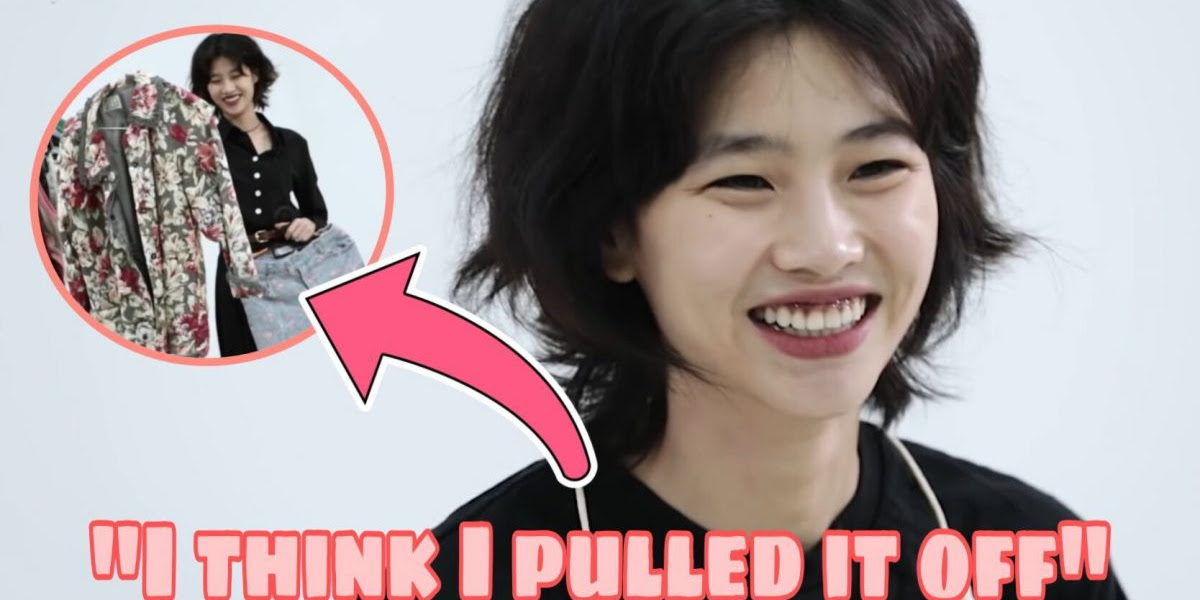 5 Things You Didn't Know About Hoyeon Jung