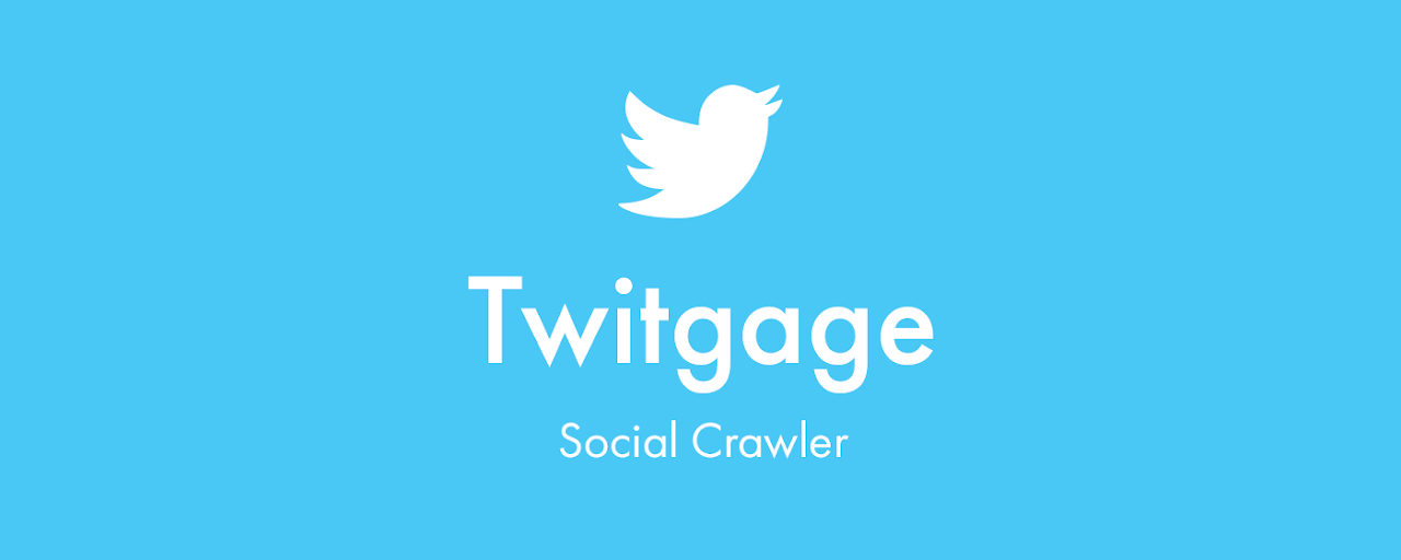 Twitgage - Engagement Calculator for Twitter Preview image 2