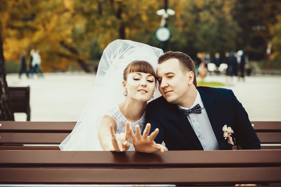 Kāzu fotogrāfs Vadim Blagoveschenskiy (photoblag). Fotogrāfija: 13. septembris 2016