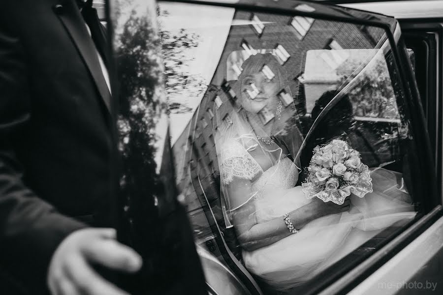 Hochzeitsfotograf Misha Lukashevich (mephoto). Foto vom 17. Juli 2016