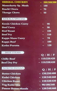 Meenchatti Restaurant menu 1