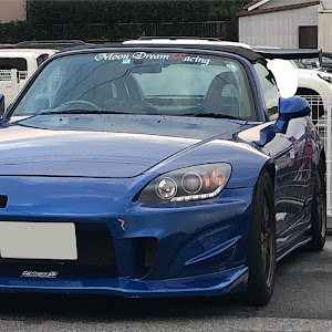 S2000 AP1