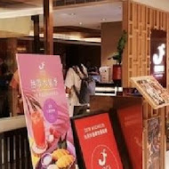 NARA Thai Cuisine 泰式料理(中友店)