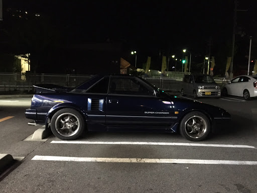 Mr2 のmr2 Aw11 車高調取付 ワクワクドキドキ Diyに関するカスタム メンテナンスの投稿画像 車のカスタム情報はcartune