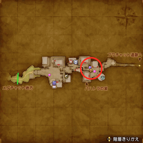 ドラクエ11s ひと粒の極楽 クエスト攻略手順と報酬について ドラクエ11s 神ゲー攻略
