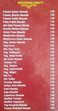 New Tandoori Point menu 8