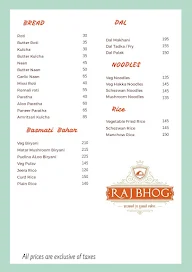 Bangalore Agarwal Bhavan menu 4