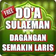 Doa Penglarisan Sulaeman Ampuh  Icon