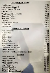 Gautam Sweets menu 1