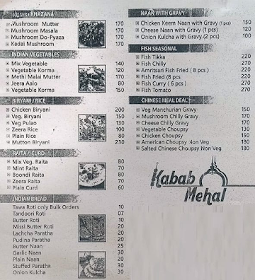 Kabab Mehal menu 