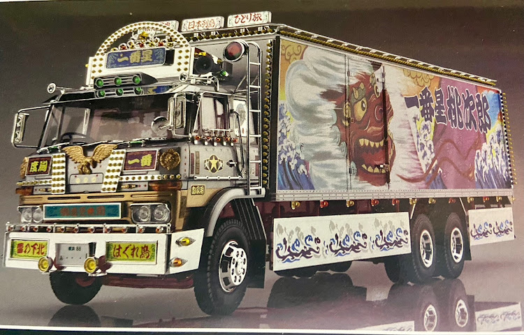 A55さんが投稿したトラック野郎！・アオシマ文化教材社に関するカスタム事例の投稿画像1枚目