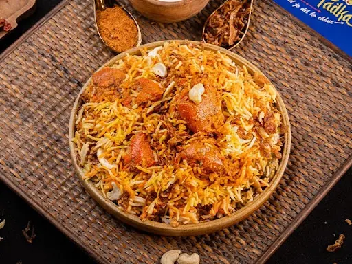 Chicken Tikka Biryani (Serves 2)(600g)