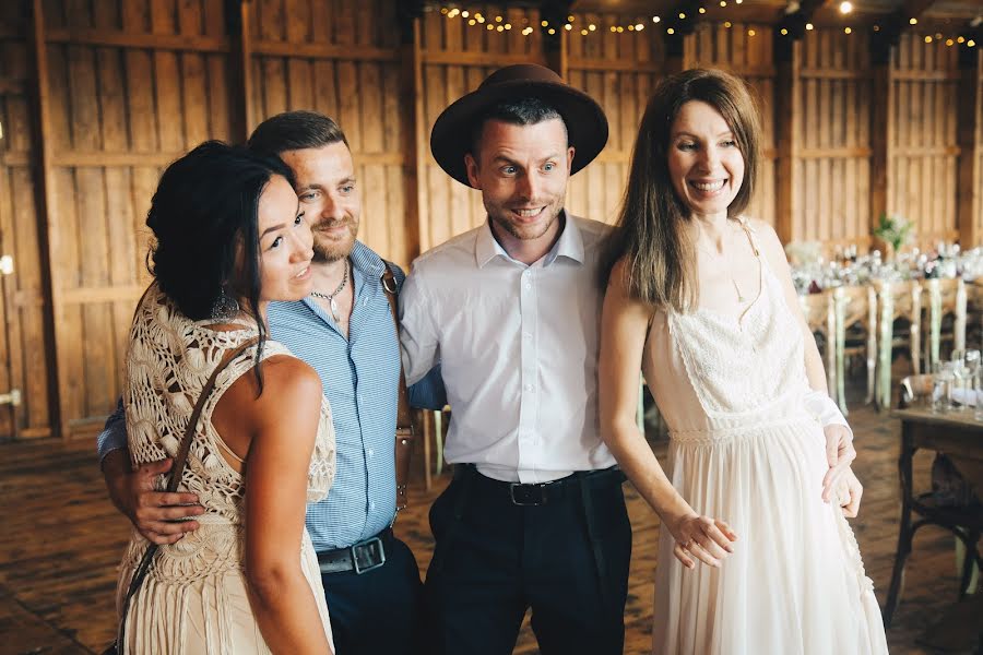 Photographe de mariage Yuliya Baybara (peoplenature). Photo du 6 décembre 2018