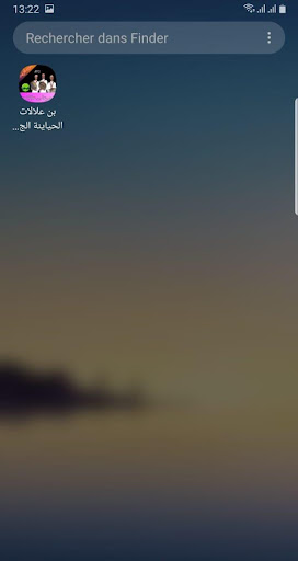 بن علالات ترات الحياينة