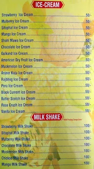 Mahabaleshwar Cream Delight menu 3