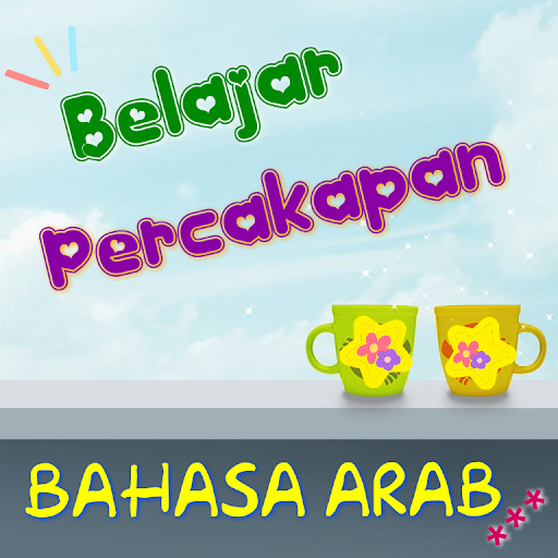 60 Percakapan Bahasa Arab