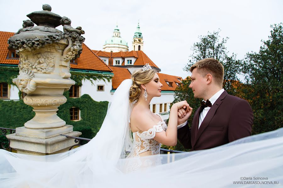 Fotógrafo de bodas Darya Solnceva (daryasolnceva). Foto del 13 de marzo 2017