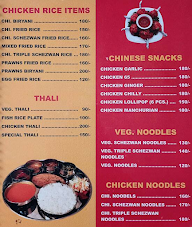 Trishul Bar & Restaurant menu 3