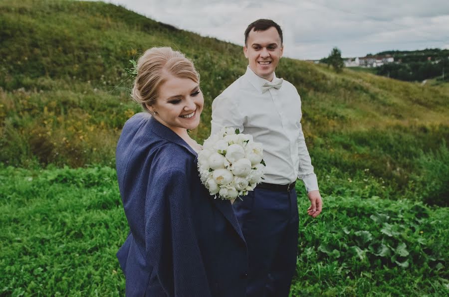 Photographe de mariage Marina Strelkova (strelkina). Photo du 4 avril 2020
