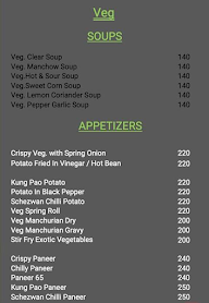 Oriental Spice (Authentic Chinese Cuisine) menu 1