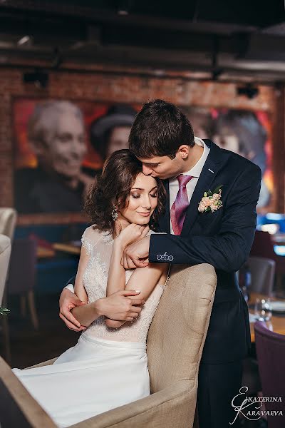 Wedding photographer Ekaterina Karavaeva (triksi). Photo of 26 July 2017