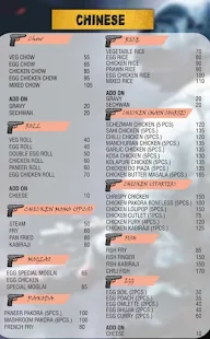 Pubg menu 6