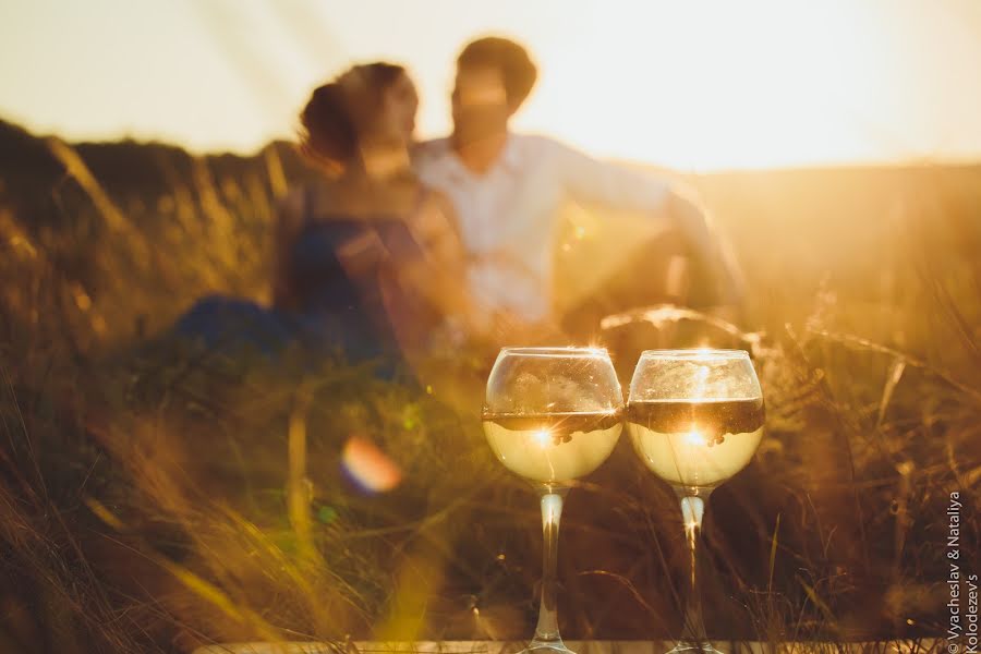 Fotógrafo de bodas Vyacheslav Kolodezev (vsvkv). Foto del 20 de agosto 2018