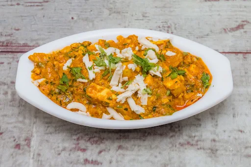 Shahi Paneer