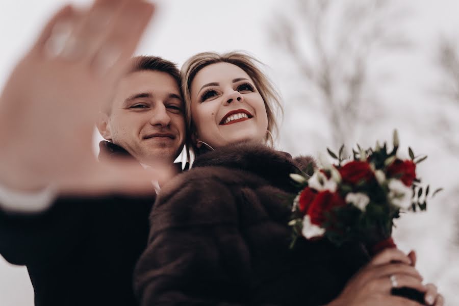 Wedding photographer Yuliya Plotnikova (id6757151). Photo of 22 February 2019