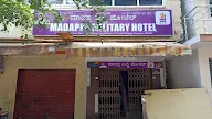 Madappa Military Hotel photo 1