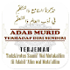 Download Adab Murid Terhadap Diri Sendiri - Pdf For PC Windows and Mac 1.0.0
