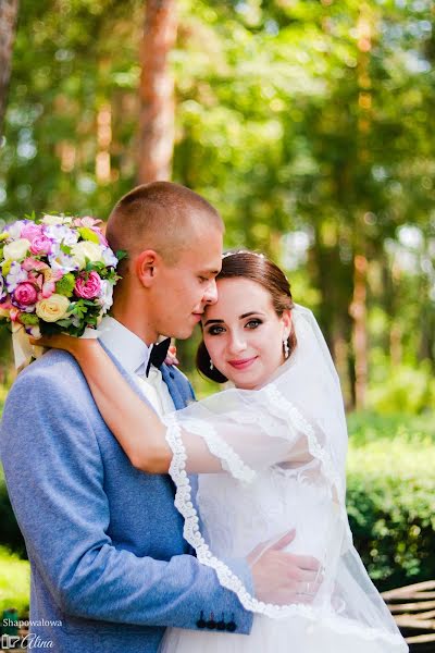 Fotografo di matrimoni Alina Shapovalova (id275921096). Foto del 18 febbraio 2019