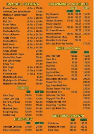 Anir's menu 3