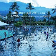 立川漁場
