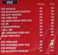 Chand's Chinese Fast Food menu 1