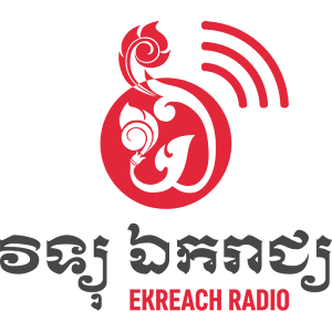 Download Ekreach Radio For PC Windows and Mac