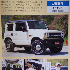 ジムニー JB64W