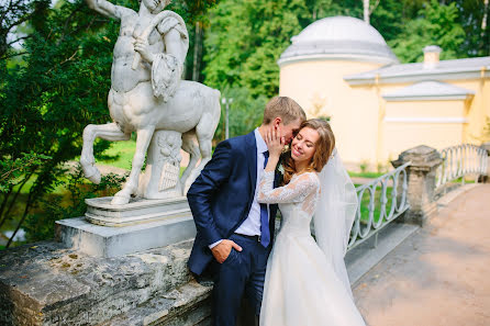 Photographe de mariage Andrey Vasiliskov (dron285). Photo du 17 mars 2017