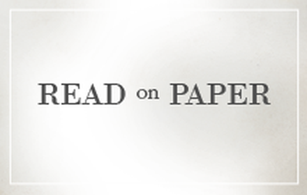 Read On Paper Preview image 0