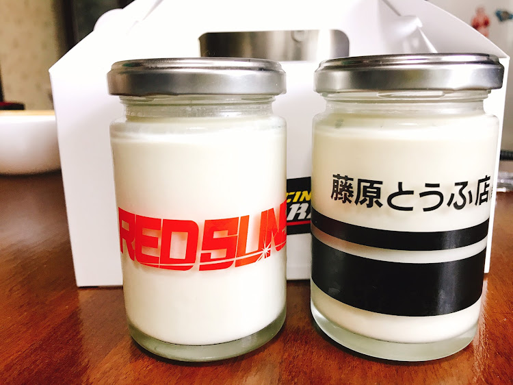 しゃろさんが投稿したRX-7・rx-8・AE86・32Z・イニシャルＤに関するカスタム事例の投稿画像6枚目