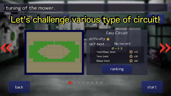 mower race battle(圖5)-速報App