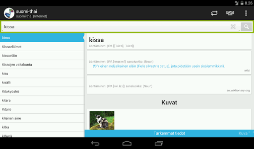免費下載教育APP|Finnish-Thai Dictionary app開箱文|APP開箱王
