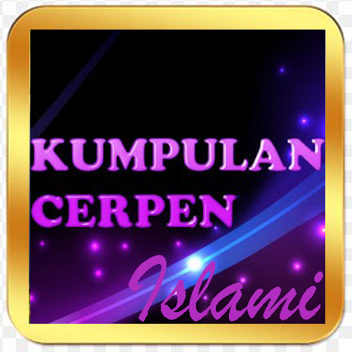 免費下載書籍APP|60 Kumpulan Cerpen Islami app開箱文|APP開箱王