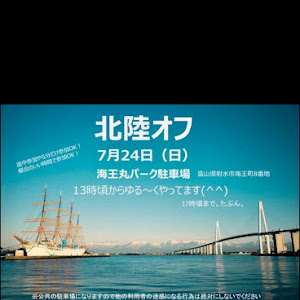 ハイエースバン